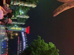 -三亚千古情景区