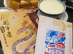 -民信老铺(双皮奶博物馆店)