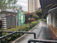-铁路文化公园