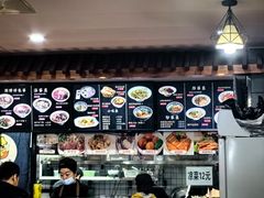-晋来顺手擀面(金地花园店)