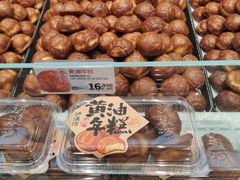 -泸溪河桃酥(西直门凯德店)