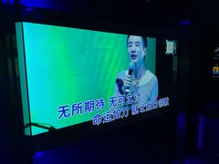-温莎KTV(国贸店)
