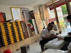 -郑远元专业修脚房(五缘西三里鑫海湾)