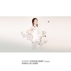 -星宝贝儿童摄影