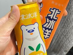 -成都瓜串串(华强北店)