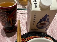 -阿斯牛牛十二餐厅•四季餐厅(民族大道店)