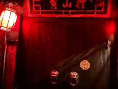 -E+有冰工厂·昆仑寒宫2(五角场店)