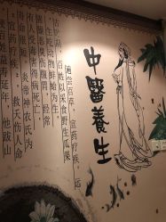 点击看大图 -永琪美容美发