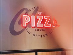 -棒约翰比萨·意面(古墩路店)