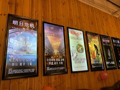 -明日世界密室轰趴·剧本桌游·箭馆团建(国贸店)
