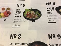 -来龙里 精致 东南亚餐室(万象城店)