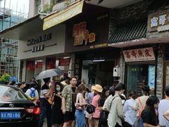 -细妹五香牛杂(步行街店)