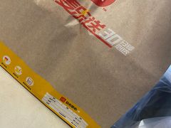 -麦当劳(桐乡润丰步行街店)