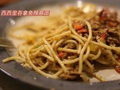 -Yum Yum 土耳其风味餐厅(万达尊店)