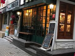 门面-治愈系甜品The Soothing Dessert(科海大楼店)