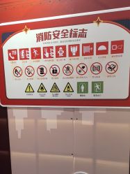 -奈尔宝家庭中心·亲子餐厅(华采天地店)