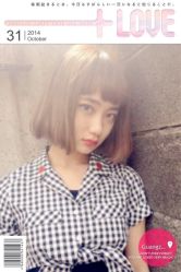 KiMi作品-ＤＯＭＯプロの美容サロン