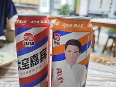 -蟹道河蟹大米商行