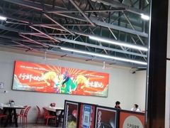 -聚味瞿记·龙虾堂(树木岭店)