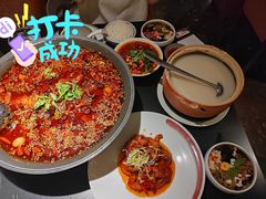 老妈蹄花汤-麻六记(凤凰汇店)