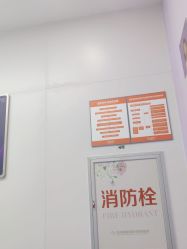 -杭州米兰柏羽医疗美容医院