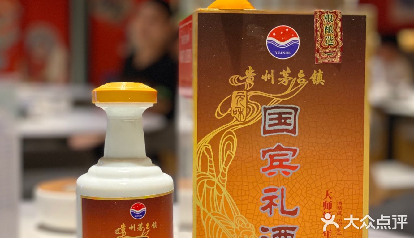 南山湘菜扛坝子