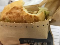 -肯德基(胜利店)