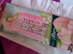 -全家便利店(长江西路店)
