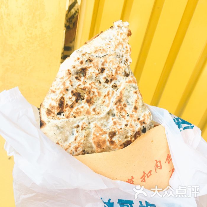 涛哥梅干菜扣肉饼梅干菜扣肉饼图片 - 第134张