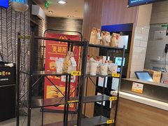 -麦当劳(世纪汇广场店)
