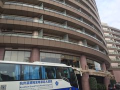 -杭州温德姆至尊豪廷大酒店