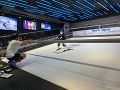 -Hopo Snow 城市滑雪空间(来福士广场购物中心店)