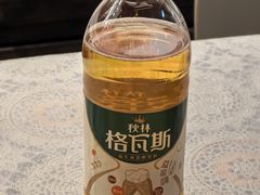 -马迭尔冷饮厅1906(中央大街店)