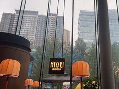 -Ministry of Crab•MOC(交子大道店)