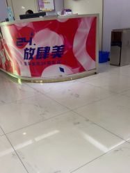 -广州美莱医疗美容医院