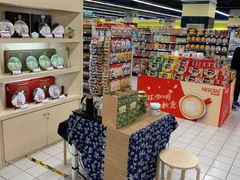 -北京华联生活超市(北京常营店)