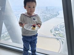 -广州塔璇玑地中海自助旋转餐厅