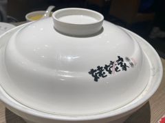 -姥姥家春饼店(交大东路店)