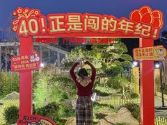 -南海渔村 (流花湖店)