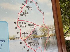 -紫云谷景区