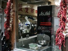 门面-盟重烧烤(高正街店)