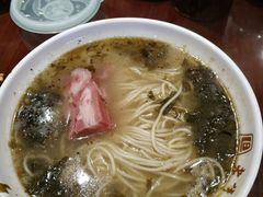 -老半斋(福州路店)