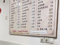 -陀块头面馆(梅岭南路店)