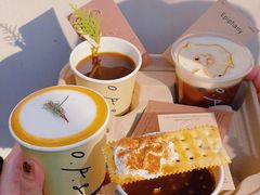 -O.P.S. CAFE