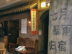 -逃脱反斗城沉浸剧情密室(阳光新业中心店)