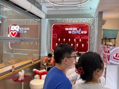 -DQ·蛋糕·冰淇淋(三亚青春颂店)