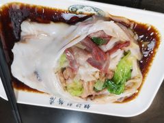 -银记肠粉店(中山一路店)