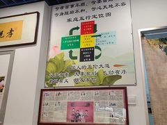 -六和孝顺素食餐厅(西湖道店)