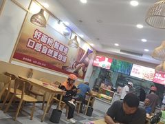 -1点点(龙湖金楠天街店)
