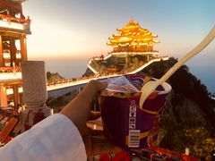 -老君山风景名胜区